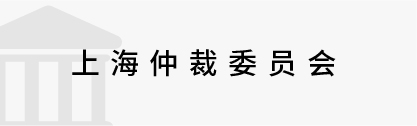 数字政务&政法