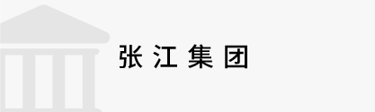 数字政务&政法