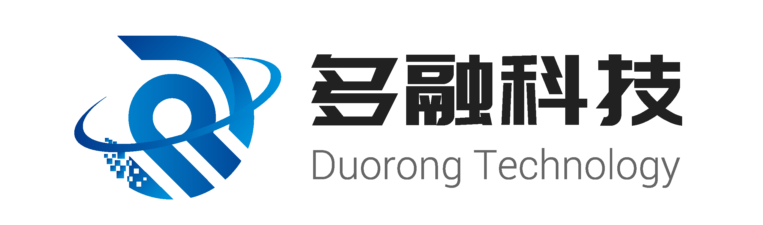 面向政府和金融行业用户提供整体信息化解决方案和集成服务